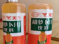 -马玉林天水麻辣烫(一马路清真店)