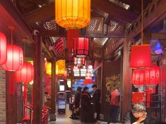 -小龙坎火锅(全球总店)