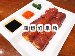 -北海金昌开元名都大酒店·四季轩中餐厅