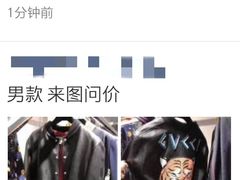 -Gucci(北京金融街购物中心店)