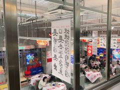 -金多鱼大排档·烤鱼·烧烤·宵夜(江南水都店)