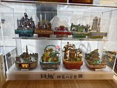 -PAGEONE(北京坊店)