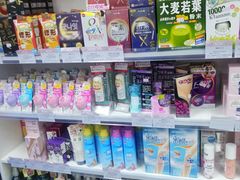 -My Princess HK我的公主(上水店)