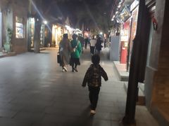 -裕德孚·非遗手切涮羊肉(东直门内大街店)