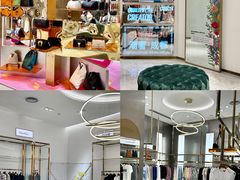 -合景·悠方(成都店)