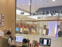 -海马体照相馆(成都来福士广场店)