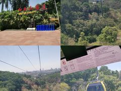 -白云山索道-售票处