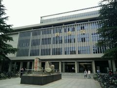 -中国地质大学图书馆