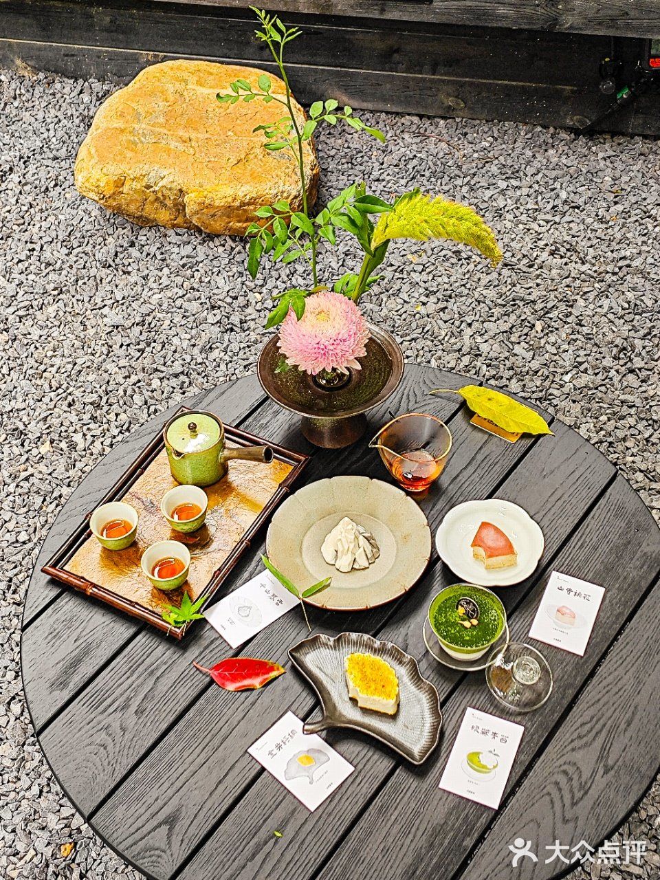 走进成都这家宋式美学素食餐厅