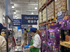 -山姆会员商店(上海浦东店)