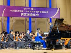 -中央音乐学院歌剧音乐厅