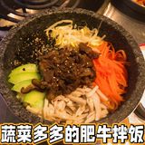 别看韩餐单调，但是真的很适合冬天