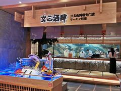 -文三酒肆自助放题(新街口友谊广场店)