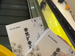 -光启城时尚购物中心