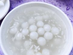 酒酿元宵-花园茶楼(兴城西路店)