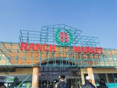 -99大华超市(罗兰岗店)