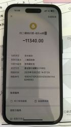 -侒悦缦月子中心·疗愈园区(龙岗店)