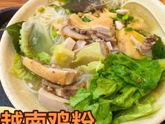 -华姐鸡粉(教育路店)