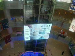 门面-今日陶艺(富力广场店)