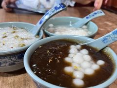 赤豆糊-大郎桥瑞陆糖粥(小太平巷店)