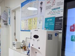 -美联众合动物医院·24h京西诊疗中心