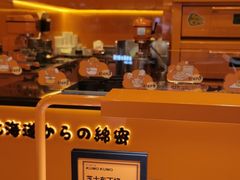 -KUMO KUMO(南通首店)