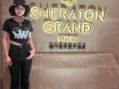 -澳门喜来登大酒店