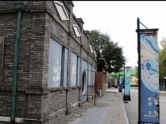 -1970南湖影视基地(建设南路店)