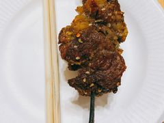 肉串-新疆狼爷烤肉(宋庄店)