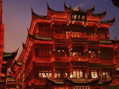 -豫园