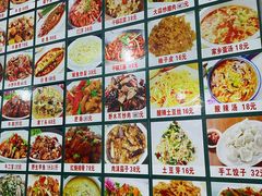 -军山湖螃蟹村(进贤店)