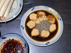 红糖糍粑-太平张醪糟(西街直营店)