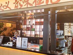 -聚味瞿记·龙虾堂(树木岭店)