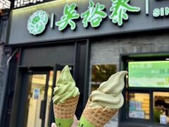 -吴裕泰茶庄(鼓楼店)