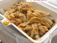 -华辉小食