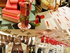 -北京王府井希尔顿酒店·秦唐中餐厅Chynna
