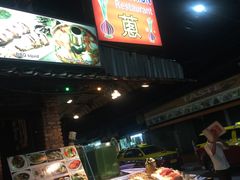 -Onion restaurant