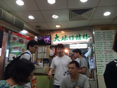 IMG_0818-文辉墨鱼丸大王(铜锣湾渣甸街总店)