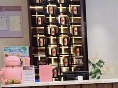 -福州金融街万达鳌峰洲地铁站锦江都城酒店