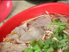 -丁里羊肉小镇(天鹅湖总店)