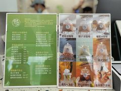 -曼僖瓦罐咖啡(华山南路店)