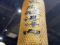 -贵厨酸汤牛肉(汇金星力城店)