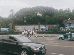 -天目湖山水园