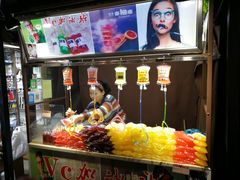 -熊猫邮局(少城店)