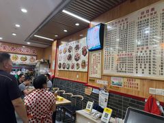 -花溪牛肉米粉(华兴东街店)