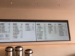 -喜茶(永旺梦乐城店)