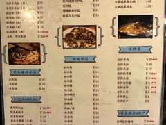 菜单-遵义虾子卢四羊肉粉(大沽路店)