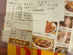 -顺风海鲜港(长寿路店)