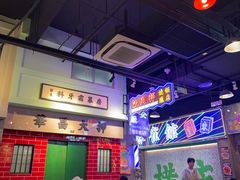 -憶廟街 X 沙角邨(太古城店)
