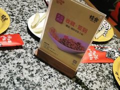 -蛙舍·炭烧牛蛙(东百中心店)